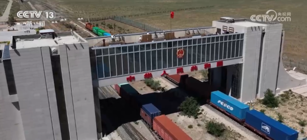 智财资本 33.78亿吨、3%，创新高！铁路货运“大动脉”畅通有力 成绩单“含金量”足